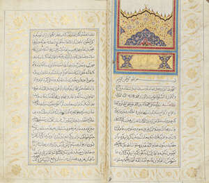
	
		Muhammad Baqir ibn Muhammad Taqi Majlisi (d. 1698), Zad al-Ma'ad, Provisions for the...
