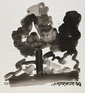 Jogen Chowdhury, (Indian, b. 1939-) Landscape with trees,
Watercolour wash on paper
Signed lower...