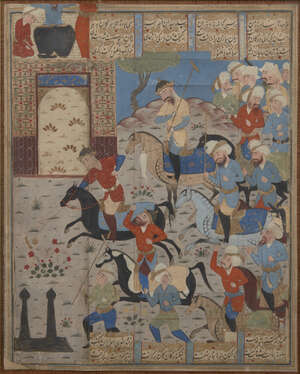 To Be Sold With No Reserve
An illustration from a Shahnameh: Ardashir recognises his son Shapur...