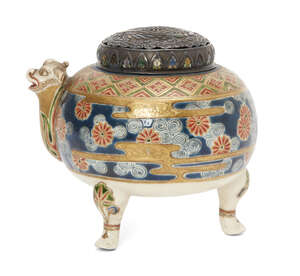 
	
		A Japanese Satsuma globular Koro, late 19th century, with silver and enamel cover...