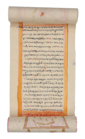
	
		An illustrated Jain Vijnaptipatra scroll, Rajasthan, India, 19th century, with tantric...