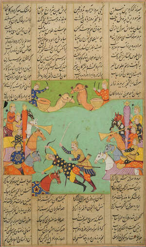 
	
		Two illustrated folios from a book of Kings (Shahnamah), Mughal India, late 17th-early...