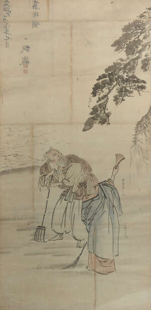 
	
		19th century Japanese school, ink and colour on paper, two figures sweeping along the...