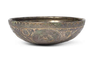 
	
		A Sasanian gilt silver bowl, Iran, circa 6th-7th century A.D., the deep hemispherical...