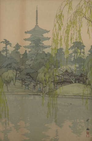 
	
		Hiroshi Yoshida, Japanese 1876-1950,  Sarusawa pond, 1933, woodblock in colours, signed...