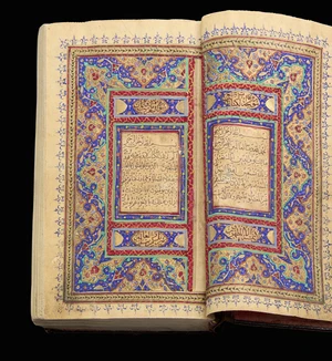 A Qur'an,&nbsp;Qajar Iran, 19th century,&nbsp;
Arabic manuscript on paper,&nbsp; 259ff., 1fl., 17ll. to the...