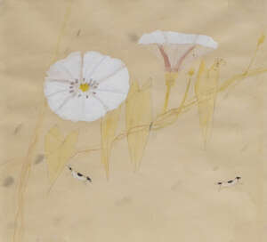 
	
		Mary Newcomb, 
		British 1922-2008-
		 
		Dogs scampering through Morning Glory;...