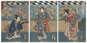 
	
		Utagawa Kuniaki, Japanese active c.1844 - 1868, Chrysanthemum Display, c.1865, woodblock...