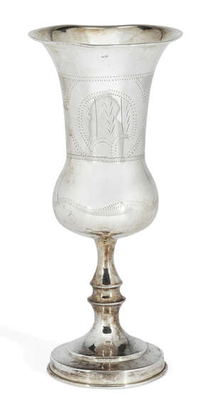 
	
		A silver Kiddush cup, London, c.1921, Joseph Zweig, of thistle form with knopped stem and...