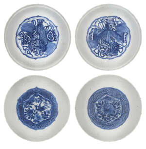 
	
		A pair of Japanese porcelain dishes, late 17th century, painted in underglaze blue to the...