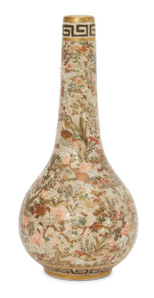 
	
		A Japanese miniature Satsuma bottle vase, late 19th century, finely painted in coloured...