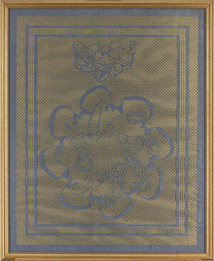 
	
		A calligraphic inscription panel in decoupage in blue on gold, Turkey, probably Bursa,...