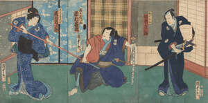 
	
		Utagawa Kunisada, Japanese 1786-1865, Three Actors, Onoe Kikujirō, Ichimura Kakitsu, and...