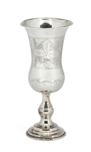 
	
		A silver Kiddush cup, London, c.1908, maker MS, possibly Morris Salkind, the...