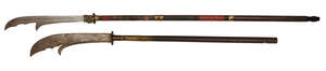 
	
		A Chinese halberd, 19th century, the steel blade protruding from a dragon's head, the...