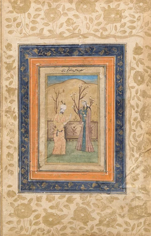 A nobleman and a lady in a garden, 20th century, Timurid revival style, opaque pigments...