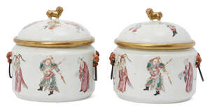 
	
		A pair of Chinese porcelain food warming vessels, Tongzhi period, painted in famille rose...