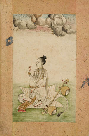 
	
		A yogini, Provincial Mughal school, India, late 18th century, black ink, transparent...