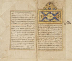 
	
		Mir Khwand, Raudat al-Safa, vol. VI only, on Timur and his descendants, Iran, dated 20th...