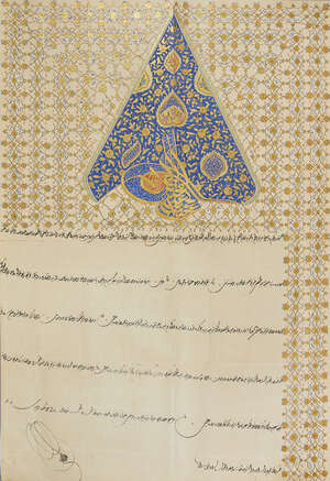
	
		An Ottoman firman with tughra of Sultan Abd al-Hamid II (r. 1876-1909), dated 26 safar AH...