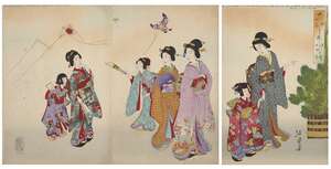 
	
		Yosai Nobushige, Japanese active 1894-97, New Year's Kite Flying, 1896, woodblock print...