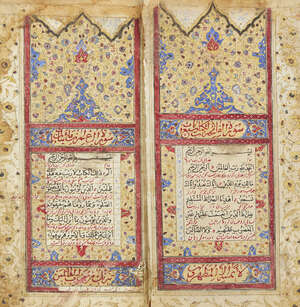 
	
		A Zand Qur'an, Iran, 18th century, 284ff., Arabic manuscript on paper with Persian...