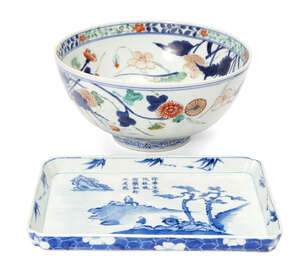 
	
		Japanese Imari porcelain bowl, 19th century, with scrolling floral border, decorated with...