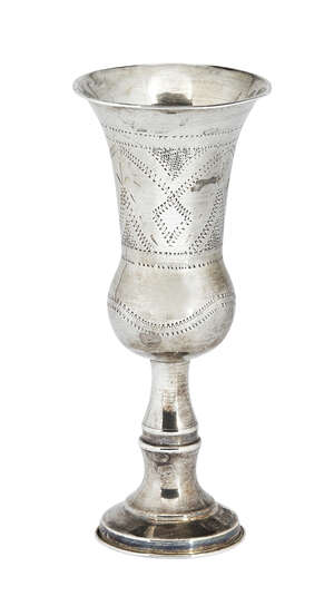 
	
		A silver Kiddush cup, Birmingham, c.1911, Jacob Fenigstein, of narrow thistle form, with...