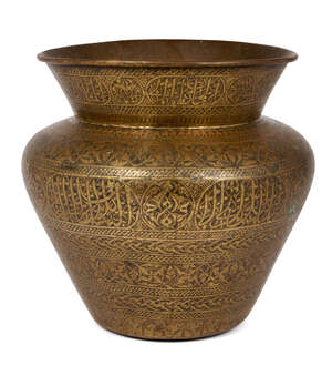 
	
		A large engraved Cairoware vase, Egypt or Syria, late 19th-early 20th century, of...