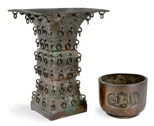 
	
		Two Chinese bronze vessels, comprising: an archaistic square gu vase, fanggu, Ming...