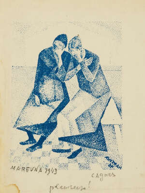 
	
		Marie Vorobieff Marevna, Russian 1892-1984- A worker (recto) and Old Woman and nude study...