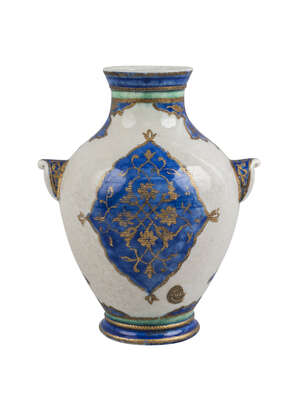 
	
		A small porcelain vase, Samson, France, 19th century, of baluster form, decorated to body...