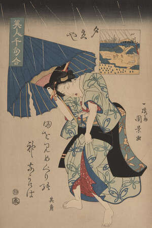 
	
		Utagawa Kunikage, Japanese active c.1830-40, One Thousand Poems of Beautiful Women,...