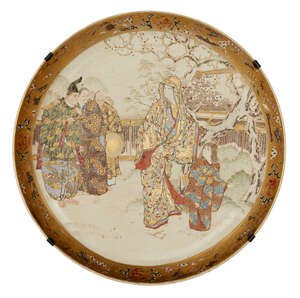 
	
		Japanese Satsuma plate, late Meiji period, depicting a woman and girl walking in a garden...