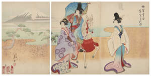 
	
		Chikanobu School, Japanese late 19th century, Noble Women at Mt. Fuji, woodblock print in...