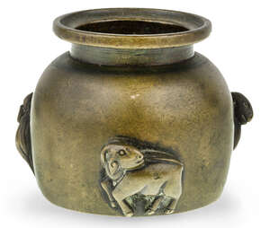 
	
		A Chinese bronze 'three rams' water pot, 18th century, of globular form with slightly...