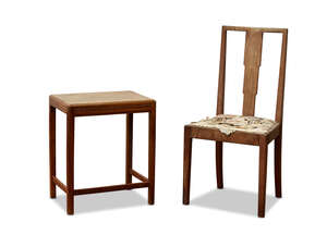 
	
		Gordon Russell (1892-1980), a walnut table (formerly part of a nest)
		c.1930
		
