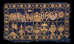 INDIAN WORKS OF ART
A Jain embroidered blue silk book cover,&nbsp;Gujarat, 17th-18th...
