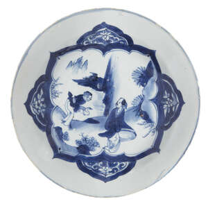 
	
		A Chinese porcelain kosometsuke plate, Tianqi period, painted in underglaze blue with a...