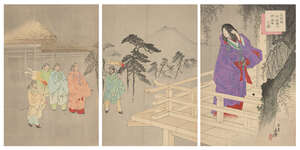 
	
		Kobayashi Eitaku, Japanese 1843-1890, View of the Imperial Visit of Mikado Ingyo to...
