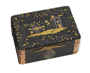 
	
		A tortoiseshell and gold pique snuff box, possibly Italian, late 18th century, the hinged...