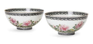 
	
		A pair of Chinese semi-eggshell porcelain bowls, Republic period, each painted with a...