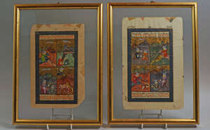 
	
		A pair of Persian manuscript leaves, 20th century, each decorated in colours with four...