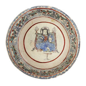 
	
		A minai pottery bowl, Iran, 11th century, of conical form on short foot, painted to the...
