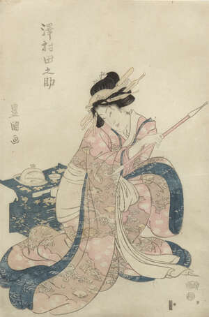 
	
		Utagawa Toyokuni, Japanese 1769-1825, The actor Sawamura Tanosuke with a pipe, early 19th...
