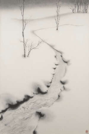 
	
		Ohgen Hamanaka, Japanese 20th century, four watercolours, 'Respect the Earth', studies of...