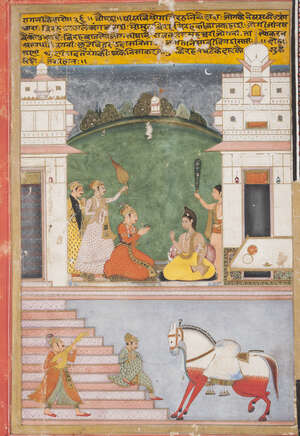 
	
		An illustration to a Ragamala series, Amber or Jaipur, first half 18th century, gouache...