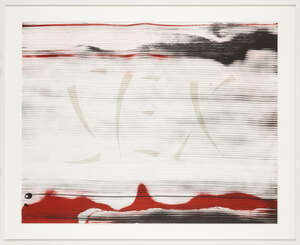 
	
		Ruscha,
		American b.1937-
		 
		Sex, 1991;
		 
		lithograph in colours on Rives BFK...