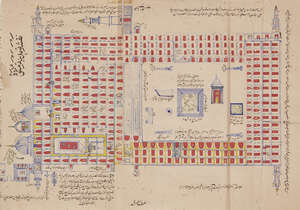 
	
		A group of four handwritten Ottoman documents and a map, from the Consulate of the...