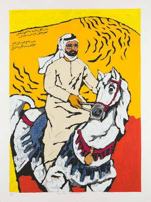 
	
		A group of 5 serigraphs from the OPCE series by Maqbool Fida Husain (India 1913-2011),...